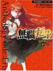 长夜行舟封面